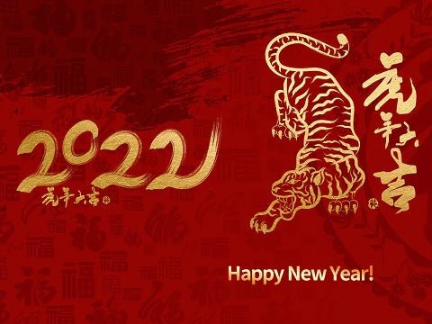 Chinese New Year Holiday 2022